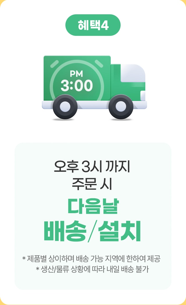 하단 참조